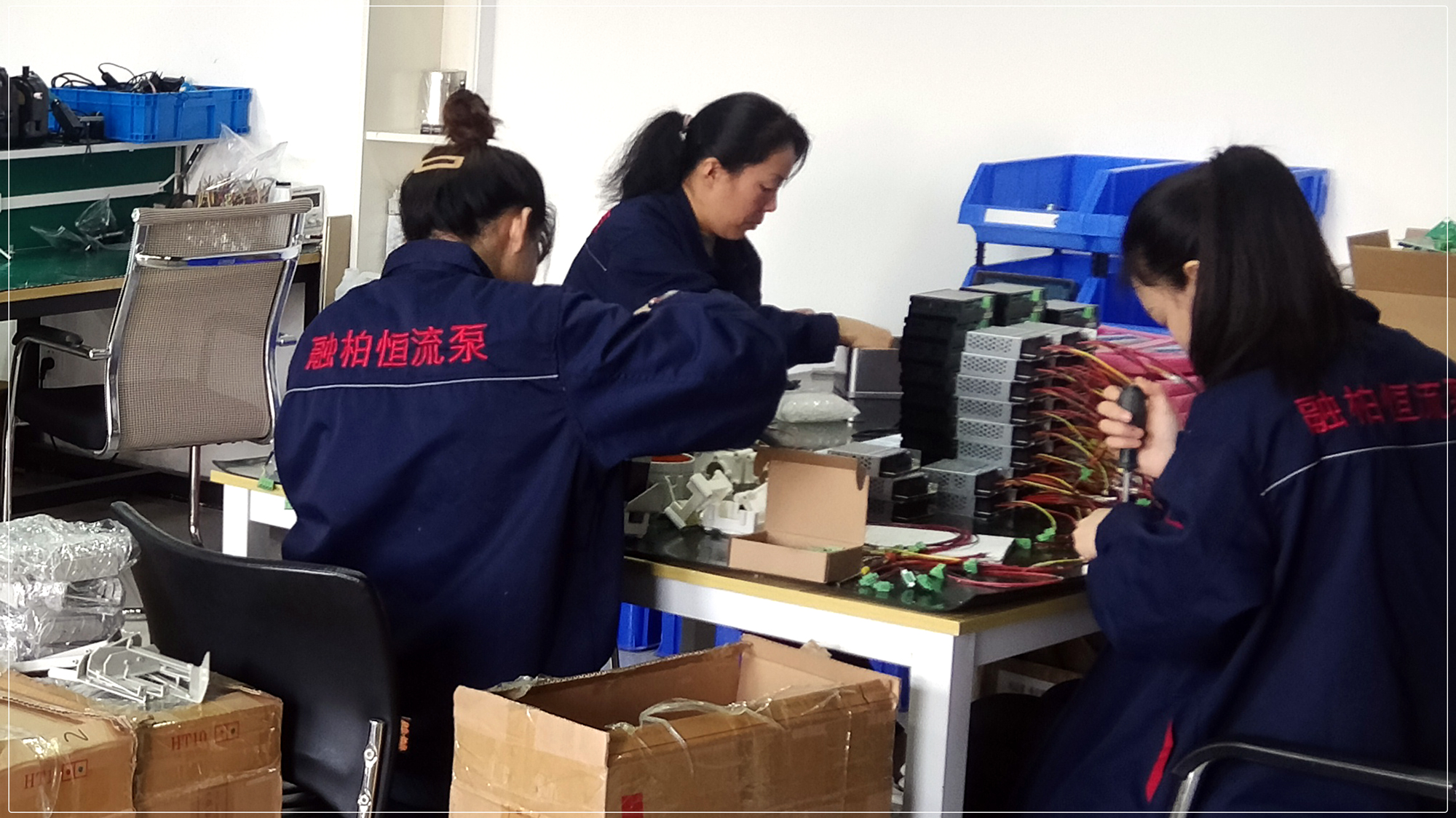 融柏恒流泵車間生產實拍