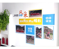 企業(yè)形象墻